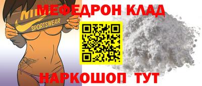 ешки Бугуруслан