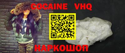 ешки Бугуруслан