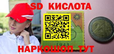 ешки Бугуруслан