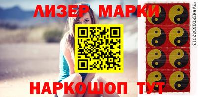 ешки Бугуруслан