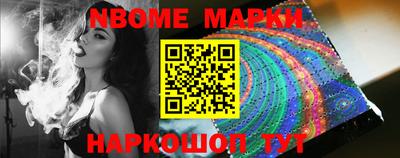 ешки Бугуруслан