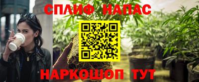 ешки Бугуруслан