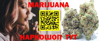 ешки Бугуруслан