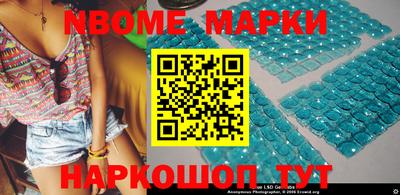 ешки Бугуруслан