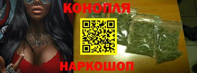 кристаллы Будённовск
