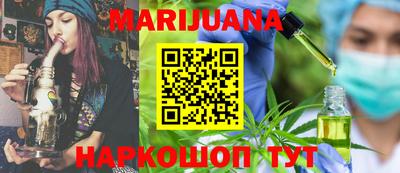 ешки Бугуруслан