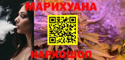 ешки Бугуруслан