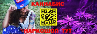 ешки Бугуруслан