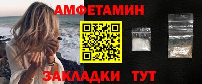 ешки Бугуруслан