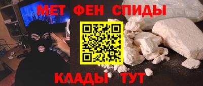 ешки Бугуруслан