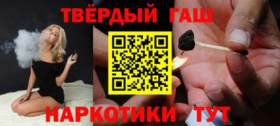 ешки Бугуруслан