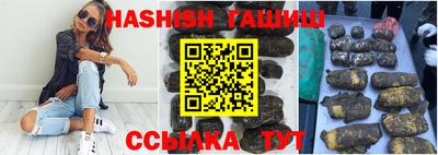 кристаллы Будённовск